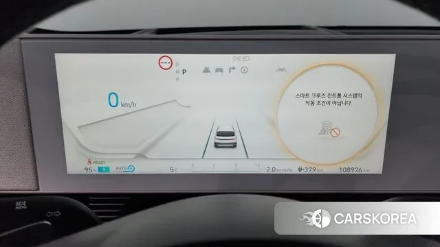 Hyundai Ionic 5 id 3503772 из Кореи 18