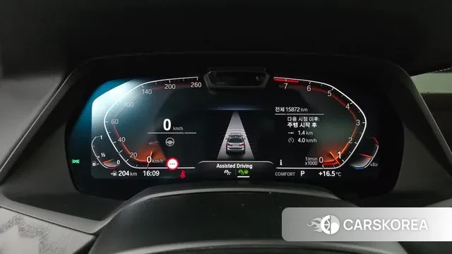 BMW X7 (G07) id 3360618 из Кореи 18