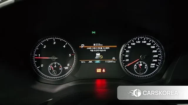 Hyundai The New Santa Fe id 3428472 из Кореи 18