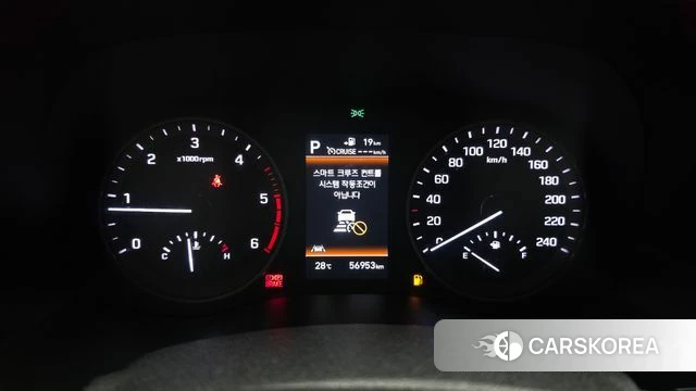 Hyundai All New Tucson id 4637727 из Кореи 30