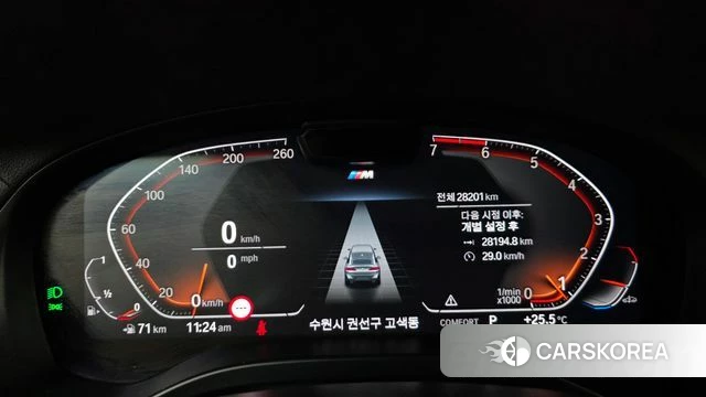 BMW X4 (G02) id 4608141 из Кореи 18