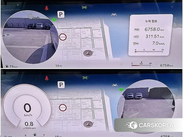 Genesis GV70 id 3763273 из Кореи 18