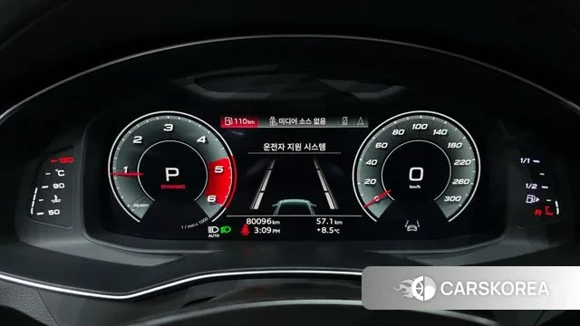 Audi A6 (C8) id 3468841 из Кореи 18