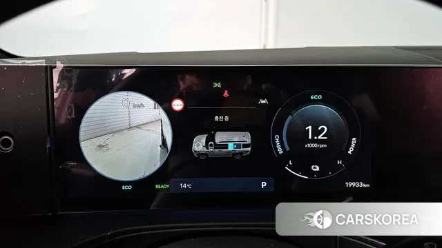 Hyundai Santa Fe (MX5) id 3299755 из Кореи 18