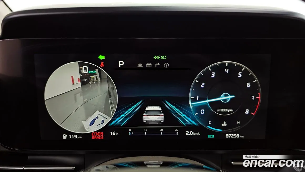 Kia Carnival 4th generation id 2061348 из Кореи 18