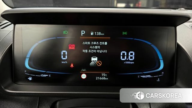 Hyundai Casper id 3859754 из Кореи 18