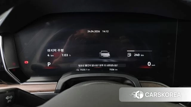 Volkswagen Touareg 3rd generation id 4200650 из Кореи 35