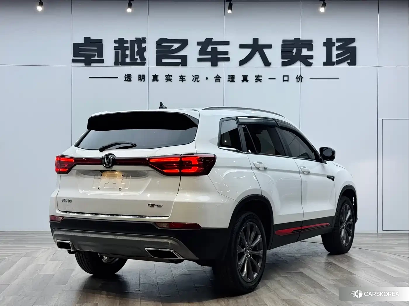 Chang'an Changan CS75 id 4589320 из Китая 26