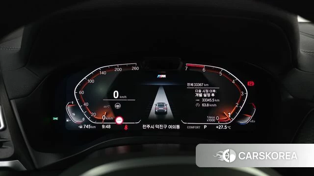 BMW X4 (G02) id 4394388 из Кореи 31