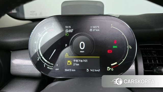 Mini Cooper id 3860126 из Кореи 18