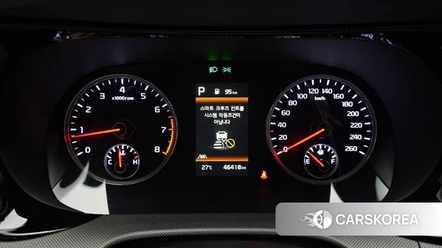 Kia K5 3rd generation id 4666301 из Кореи 29