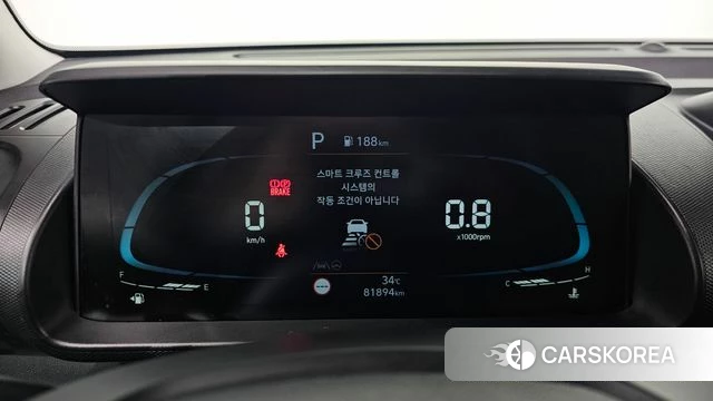 Hyundai Casper id 4603570 из Кореи 18