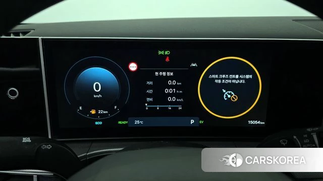 Hyundai Santa Fe (MX5) id 3933757 из Кореи 18
