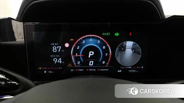 Hyundai The New Avante (CN7) id 4242815 из Кореи 18