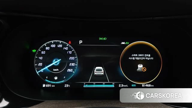 Kia K5 Hybrid 3rd Generation id 4943694 из Кореи 18