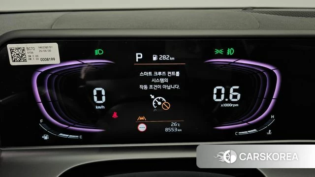Kia The New Seltos id 4487669 из Кореи 18