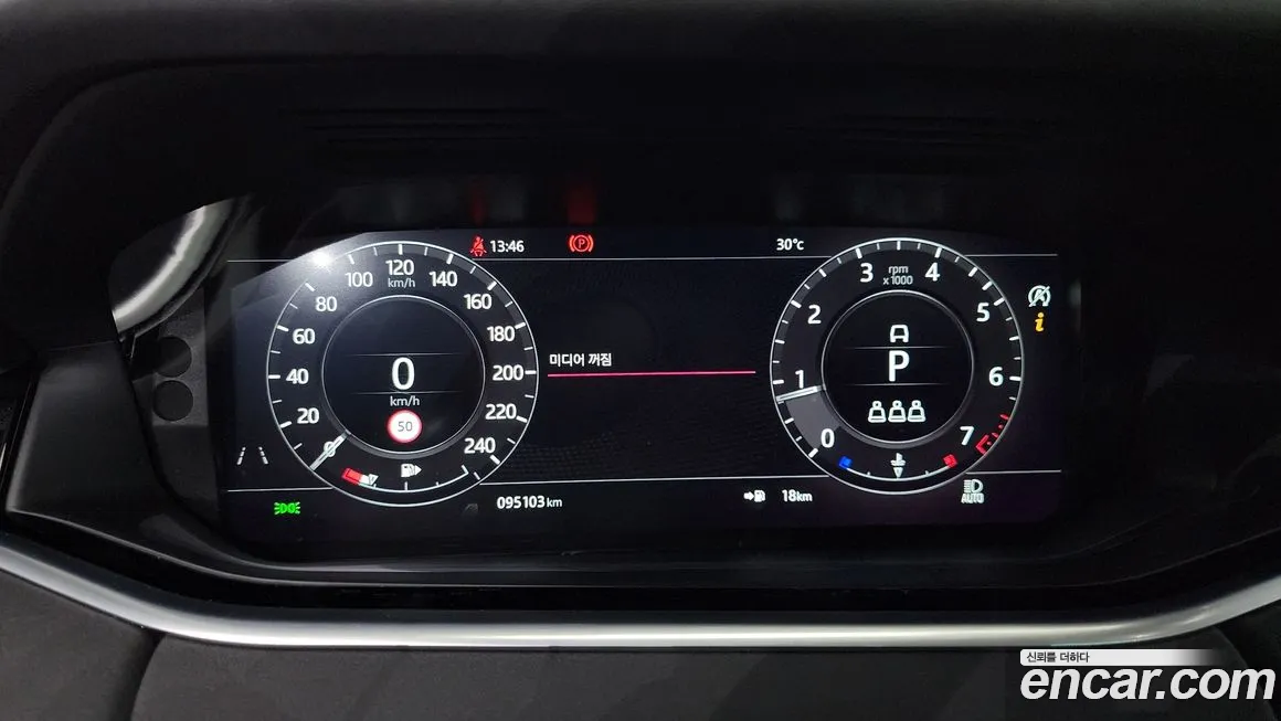 Land Rover Range Rover Evoque 2nd Generation id 1764466 из Кореи 18