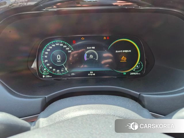 Hyundai Palisade id 3919779 из Кореи 13