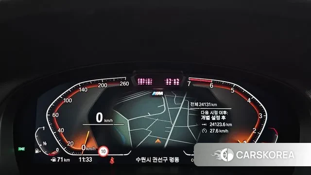 BMW X4 (G02) id 3478002 из Кореи 18