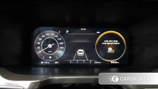 Kia Sorento 4th Generation id 4947123 из Кореи 35