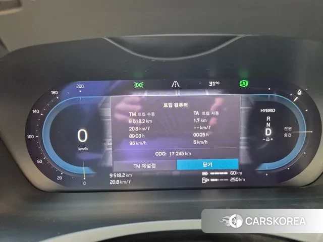 Volvo S90 id 3021349 из Кореи 18