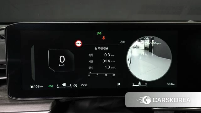 Kia The New K5 3rd generation id 4724795 из Кореи 28
