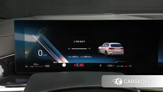 BMW X5 (G05) id 4629869 из Кореи 34