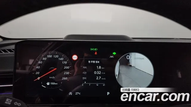 Kia The New K5 3rd generation id 2943249 из Кореи 18