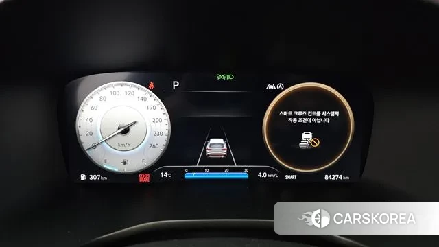 Hyundai The New Santa Fe id 3355957 из Кореи 18