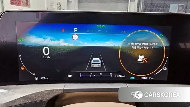 Kia K8 Hybrid id 3555821 из Кореи 18