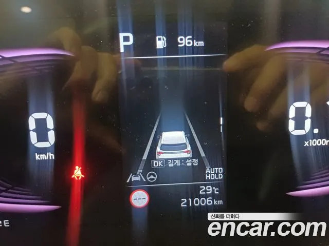 Kia Sportage 5th Generation id 2715854 из Кореи 18