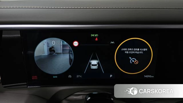 Hyundai Palisade (LX3) id 4516060 из Кореи 32