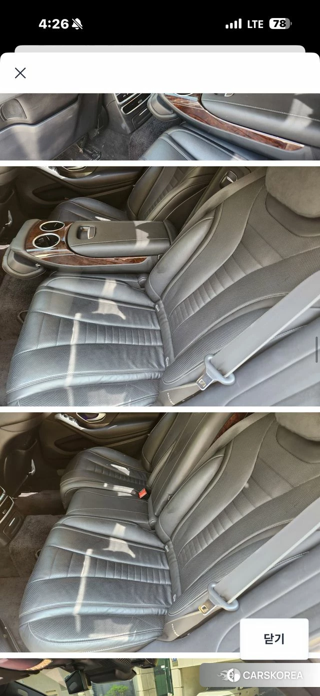Mercedes-Benz S-Class W222 id 4325788 из Кореи 18