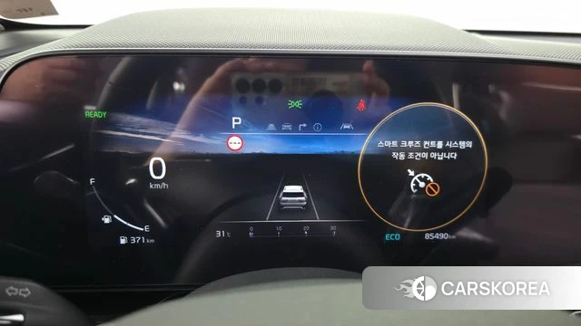 Kia Di Ol Nu Niro id 4657027 из Кореи 30