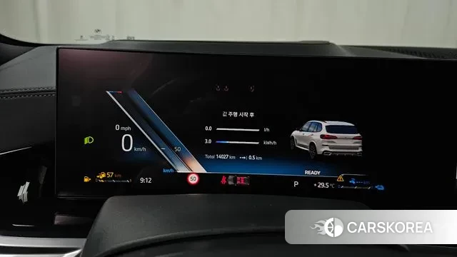 BMW X5 (G05) id 3002251 из Кореи 18