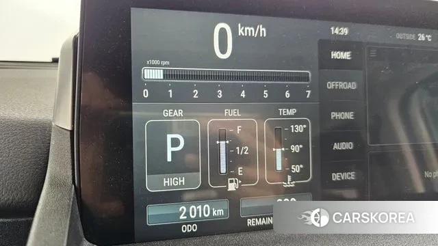 Ineos Grenadier id 3200582 из Кореи 18