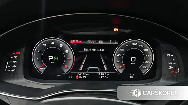 Audi A6 (C8) id 3342168 из Кореи 18