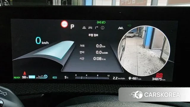 Kia EV6 id 3669477 из Кореи 18