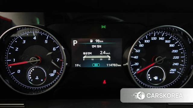 Hyundai The New Grandeur IG id 4754649 из Кореи 30