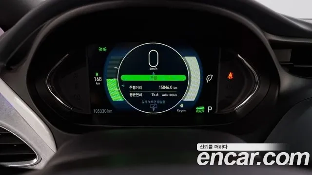 Chevrolet (GM Daewoo) Bolt EV id 2908103 из Кореи 18