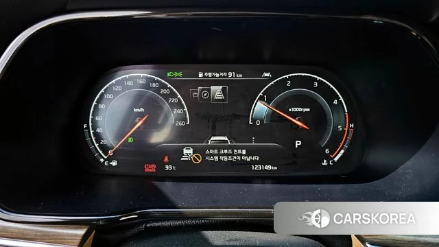 Kia Mohave Master id 4446027 из Кореи 18