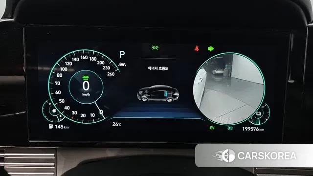 Hyundai The New Grandeur IG Hybrid id 3058724 из Кореи 18