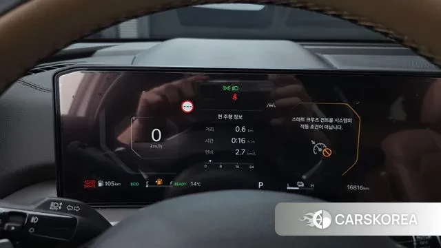 Kia The New Sorento 4th Generation id 3405392 из Кореи 18