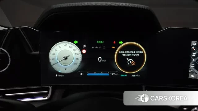 Hyundai The New Avante (CN7) id 3333651 из Кореи 18