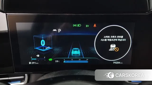 Hyundai Avante Hybrid (CN7) id 3282917 из Кореи 18