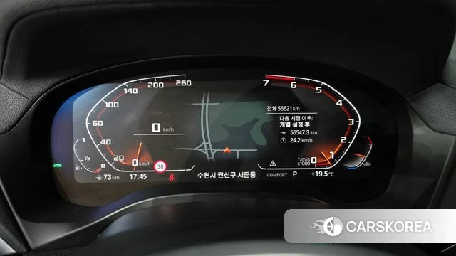 BMW X4 (G02) id 4224529 из Кореи 28