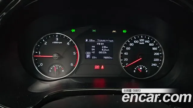 Kia Seltos id 2825715 из Кореи 18