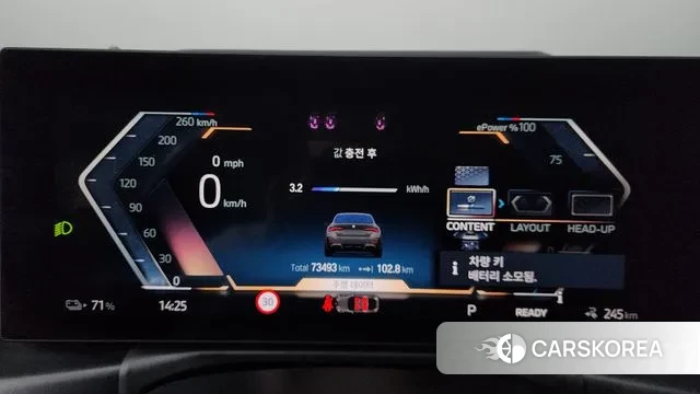 BMW i4 id 3726300 из Кореи 18