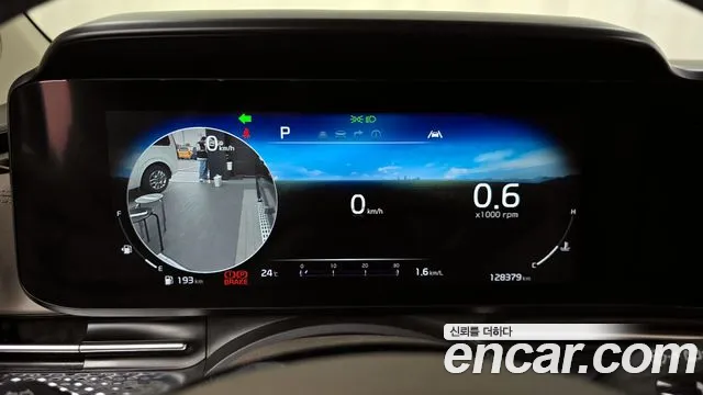 Kia Carnival 4th generation id 2749469 из Кореи 18