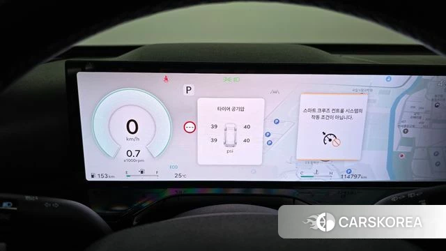 Genesis GV80 id 4778438 из Кореи 31